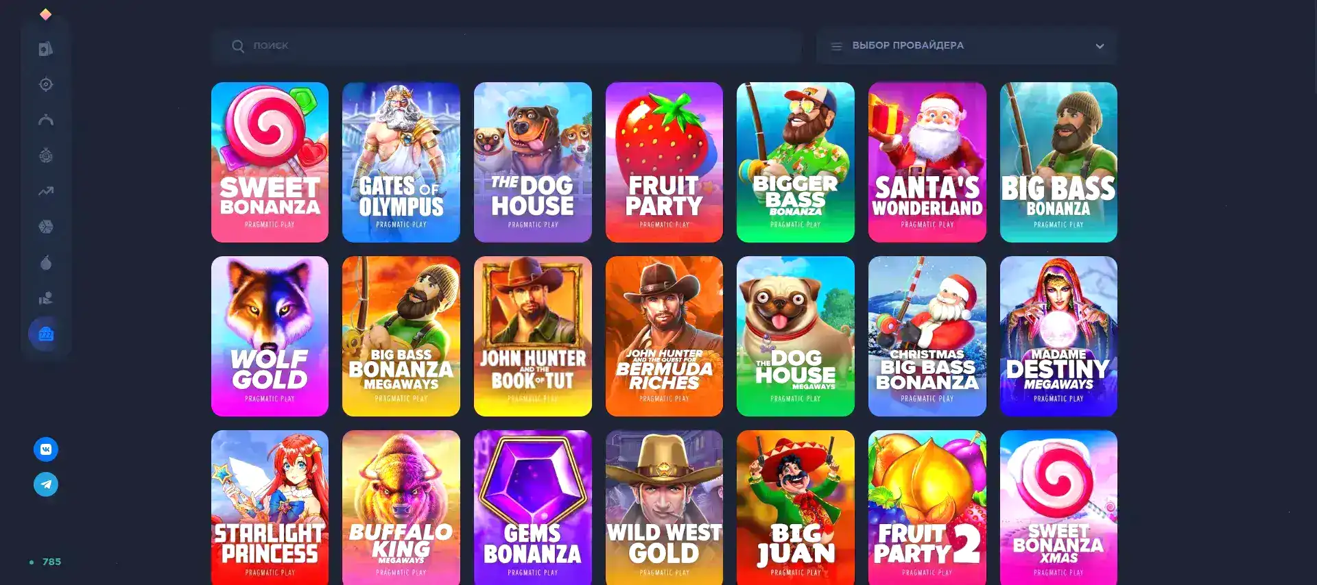 Игровой зал казино Изи Кэш с множеством слотов